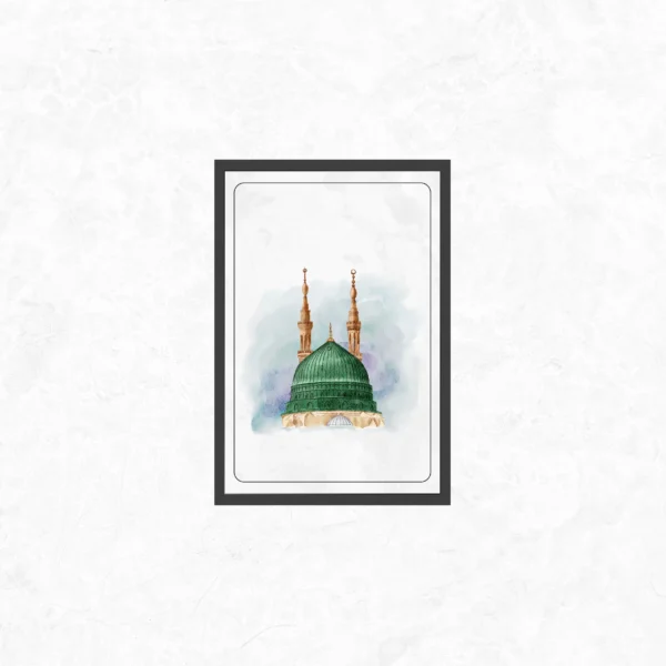 Kaaba Sharif Madina Sharif 03 Copy